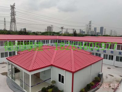 【江蘇常州住人集裝箱、高端打包箱、住人集裝箱生產(chǎn)廠家】 - 產(chǎn)品庫(kù)