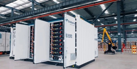 金風科技江蘇常州智慧儲能工廠落戶常州金壇