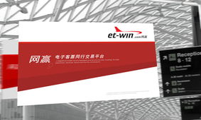 深圳標(biāo)志設(shè)計(jì)公司 從商標(biāo)到VI，構(gòu)建卓越企業(yè)形象的全方位策劃