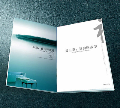 拍攝廣告我們更專業(yè) - 鄭州影視廣告制作與企業(yè)形象策劃，包您滿意