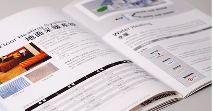 科技賦能品牌形象 上海一源科技設備的多維設計策略