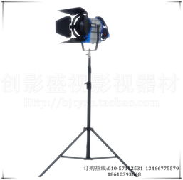 北京創影晟視商貿中心 其他攝影器材產品列表